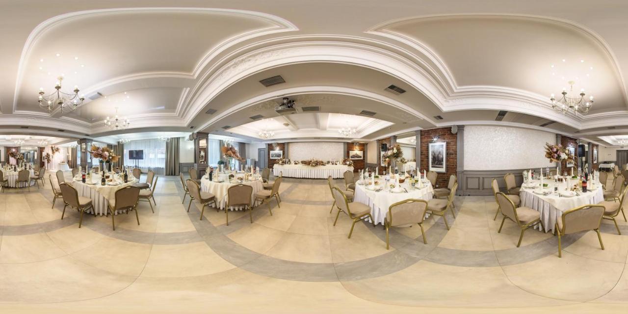 Nota Bene & Restaurant 4* Lviv