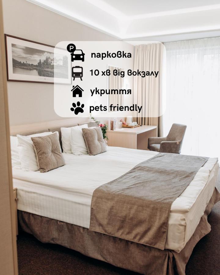 Nota Bene & Restaurant Hotel Lviv