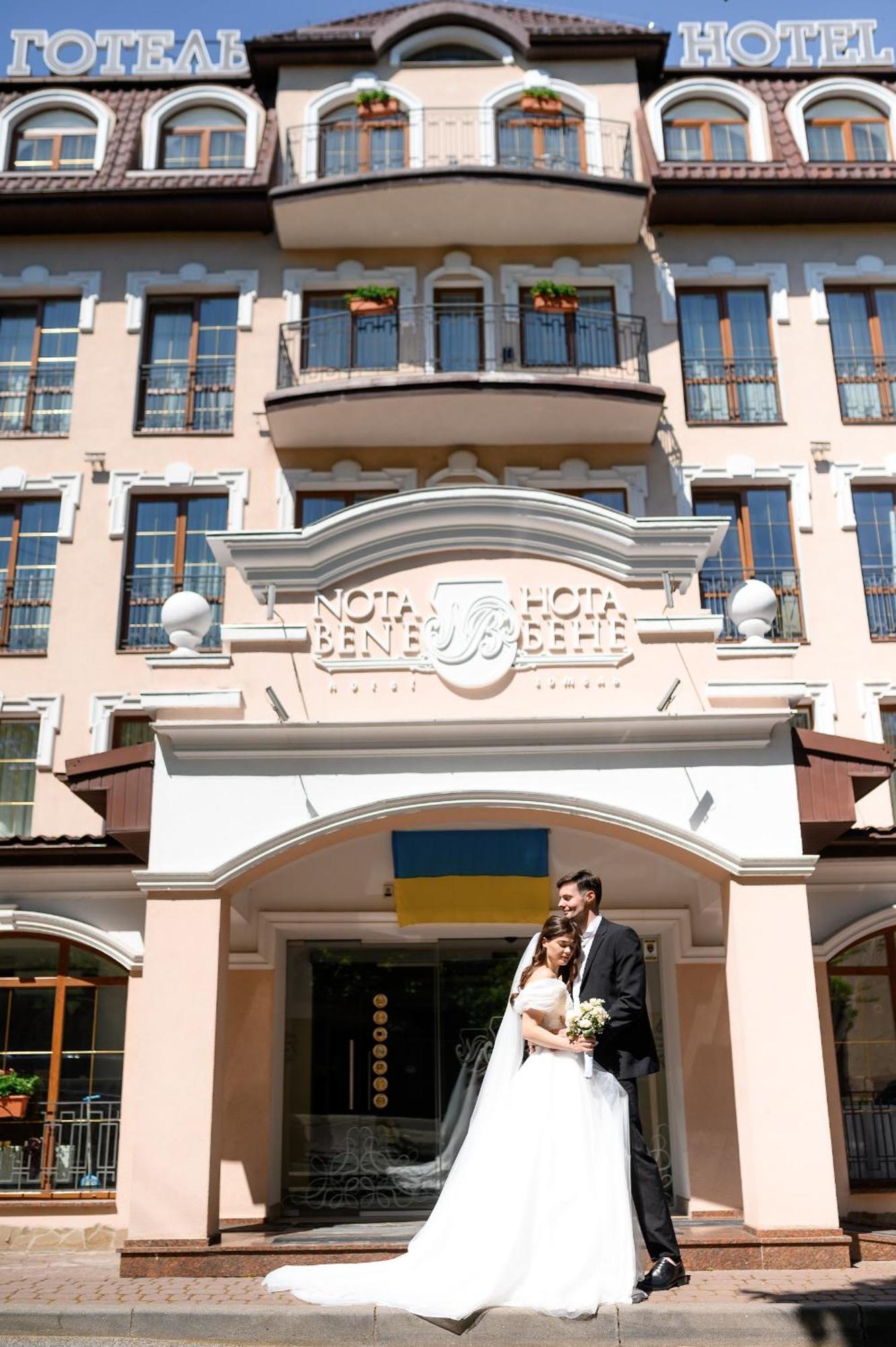 Nota Bene & Restaurant Hotel