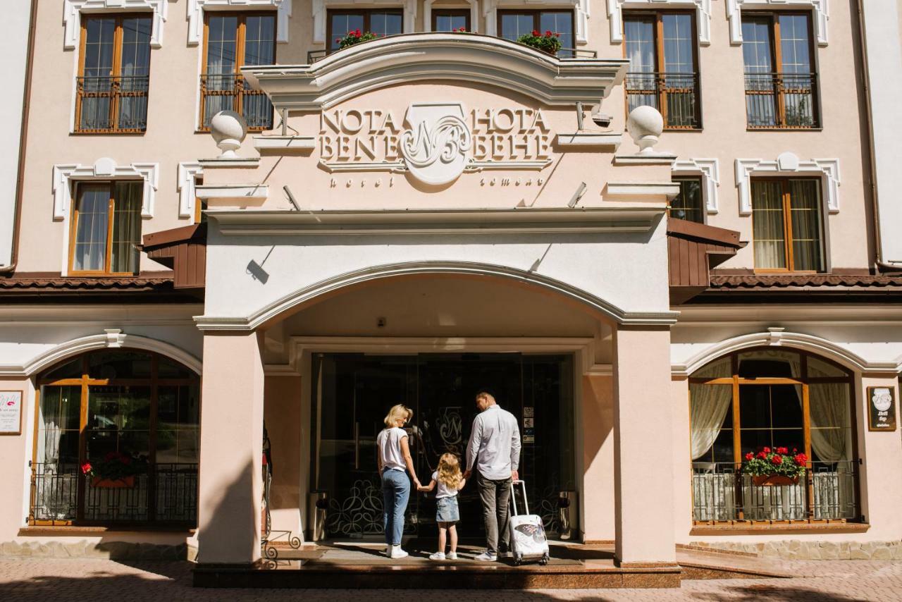 Hotel Nota Bene & Restaurant 4*