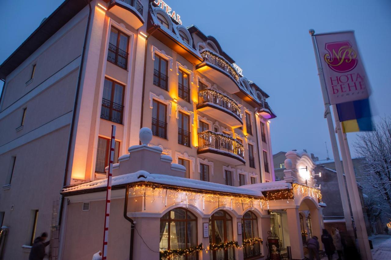 Hotel Nota Bene Hotel&restaurant